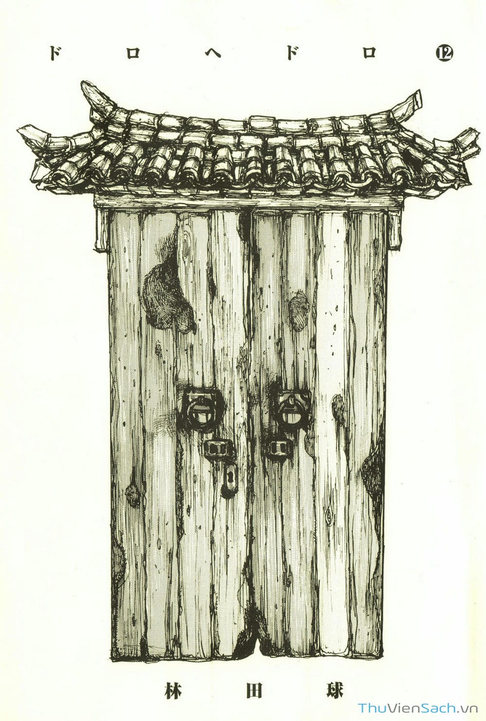 Truyện Tranh Kẻ Mất Trí Và Thế Giới Ma Thuật - Dorohedoro trang 5