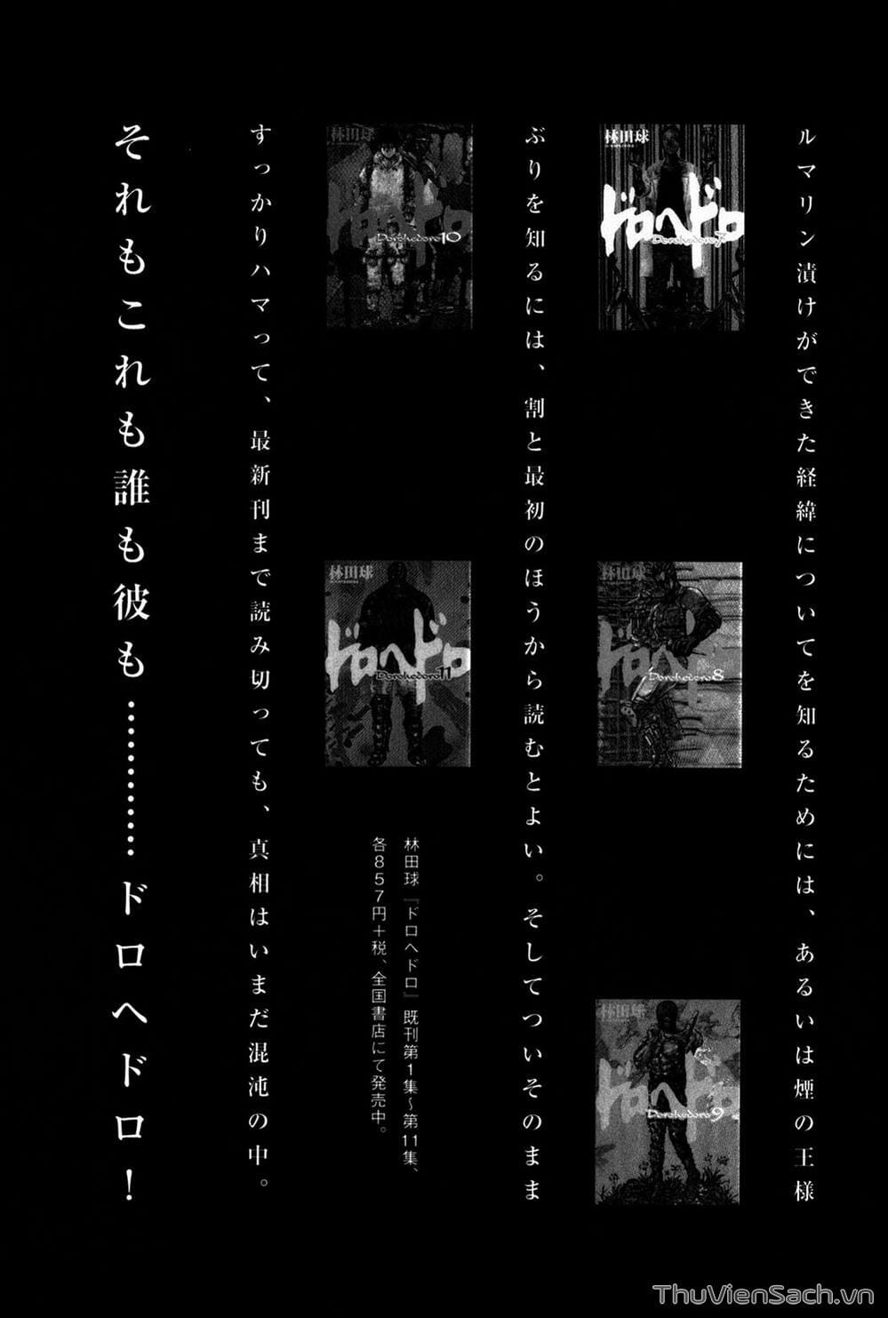 Truyện Tranh Kẻ Mất Trí Và Thế Giới Ma Thuật - Dorohedoro trang 5