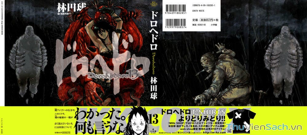 Truyện Tranh Kẻ Mất Trí Và Thế Giới Ma Thuật - Dorohedoro trang 5