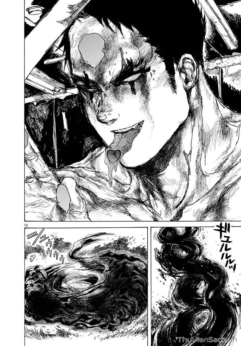 Truyện Tranh Kẻ Mất Trí Và Thế Giới Ma Thuật - Dorohedoro trang 5