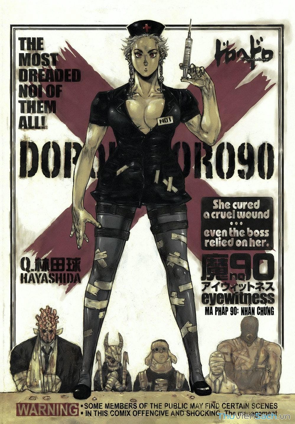 Truyện Tranh Kẻ Mất Trí Và Thế Giới Ma Thuật - Dorohedoro trang 5