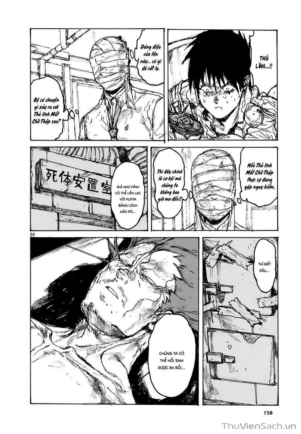 Truyện Tranh Kẻ Mất Trí Và Thế Giới Ma Thuật - Dorohedoro trang 5