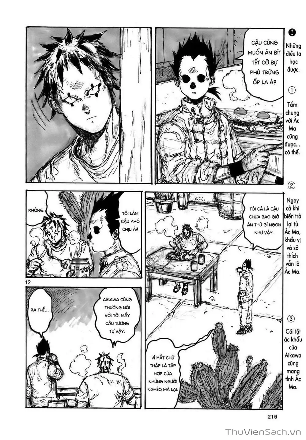 Truyện Tranh Kẻ Mất Trí Và Thế Giới Ma Thuật - Dorohedoro trang 5