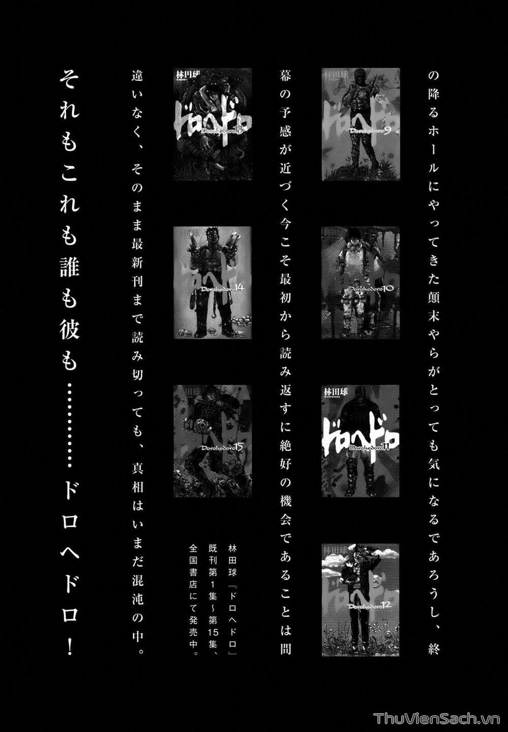 Truyện Tranh Kẻ Mất Trí Và Thế Giới Ma Thuật - Dorohedoro trang 5