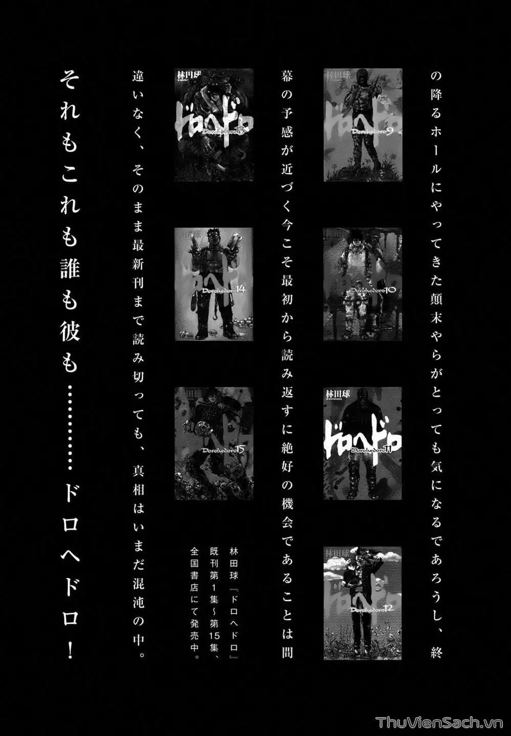 Truyện Tranh Kẻ Mất Trí Và Thế Giới Ma Thuật - Dorohedoro trang 5