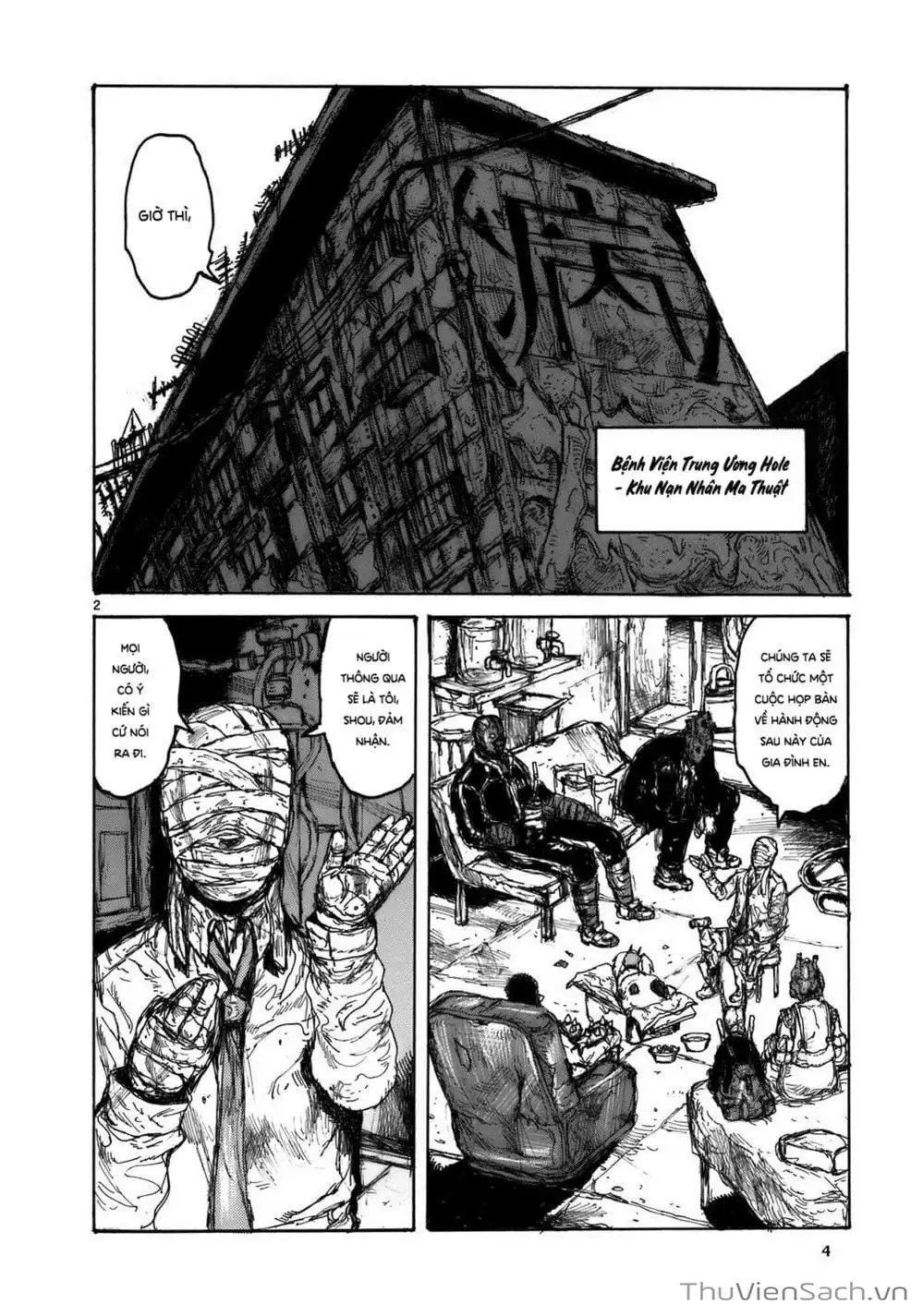 Truyện Tranh Kẻ Mất Trí Và Thế Giới Ma Thuật - Dorohedoro trang 5