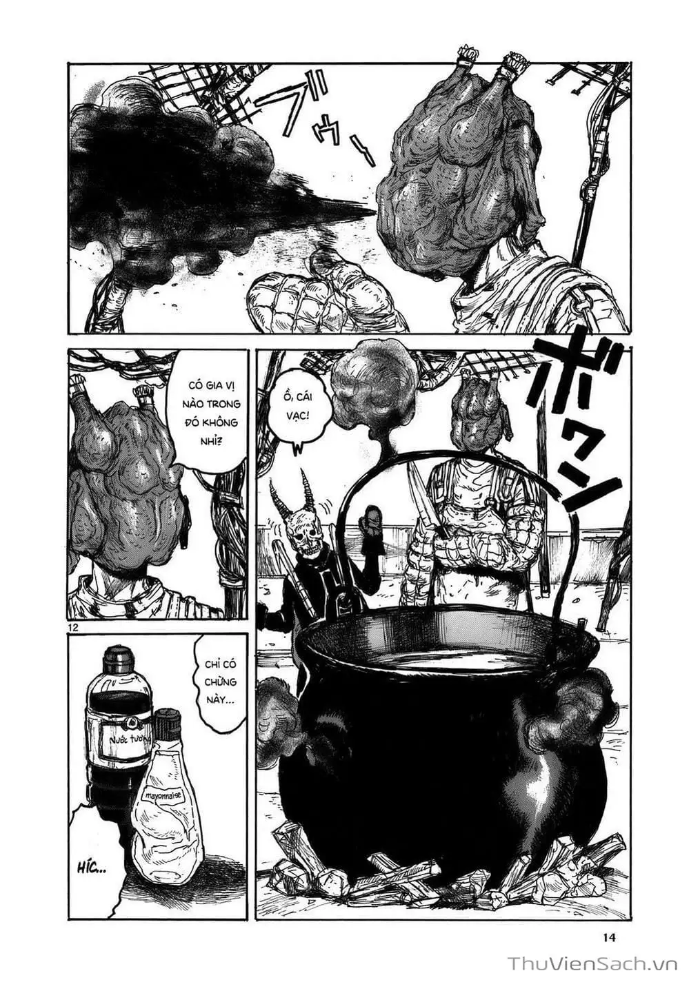 Truyện Tranh Kẻ Mất Trí Và Thế Giới Ma Thuật - Dorohedoro trang 5