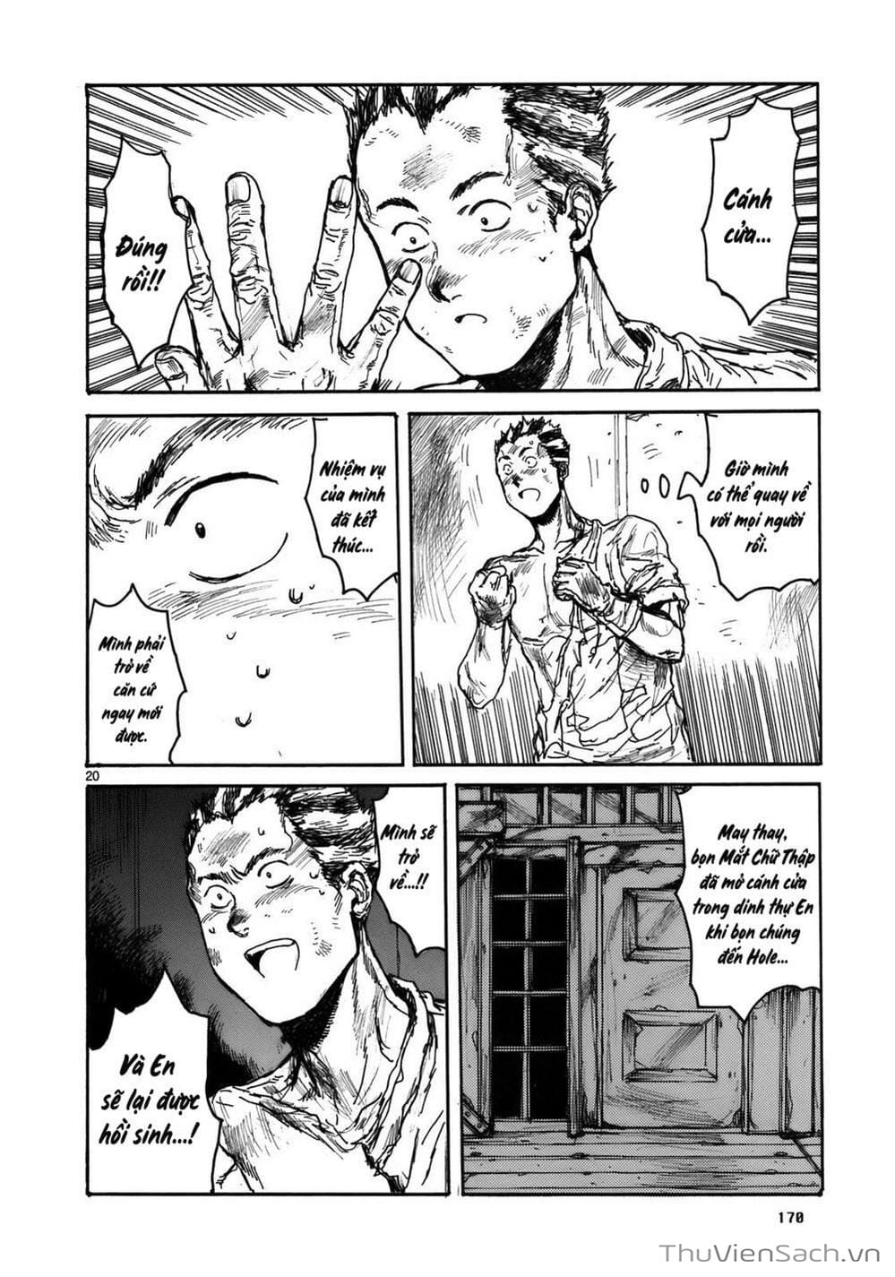 Truyện Tranh Kẻ Mất Trí Và Thế Giới Ma Thuật - Dorohedoro trang 5