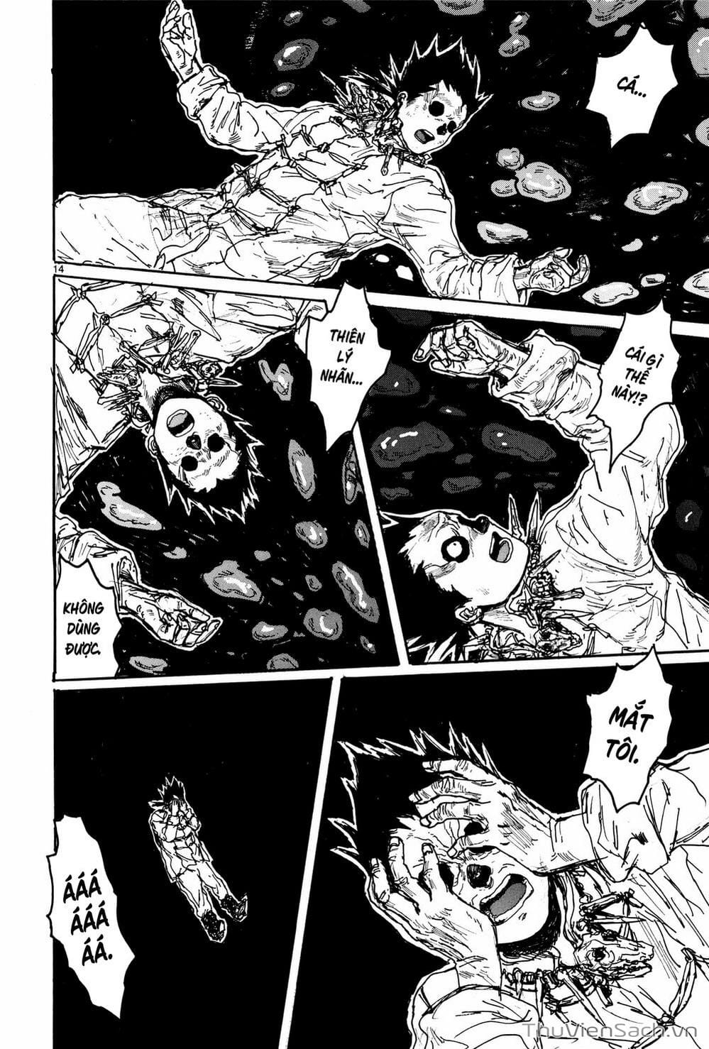 Truyện Tranh Kẻ Mất Trí Và Thế Giới Ma Thuật - Dorohedoro trang 5