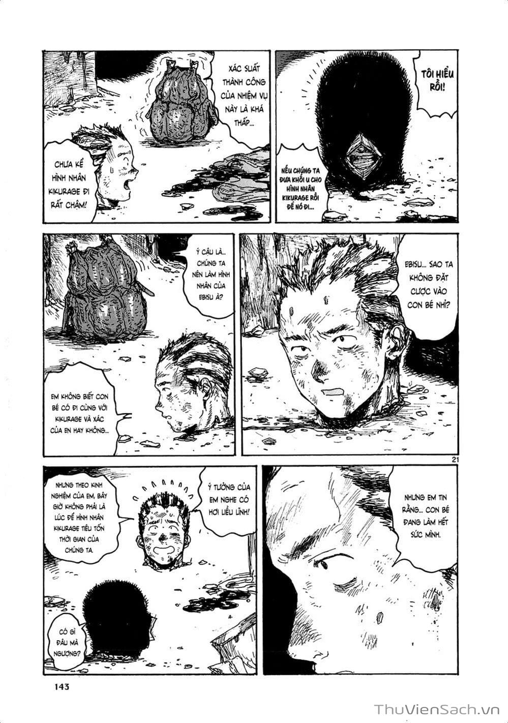 Truyện Tranh Kẻ Mất Trí Và Thế Giới Ma Thuật - Dorohedoro trang 5