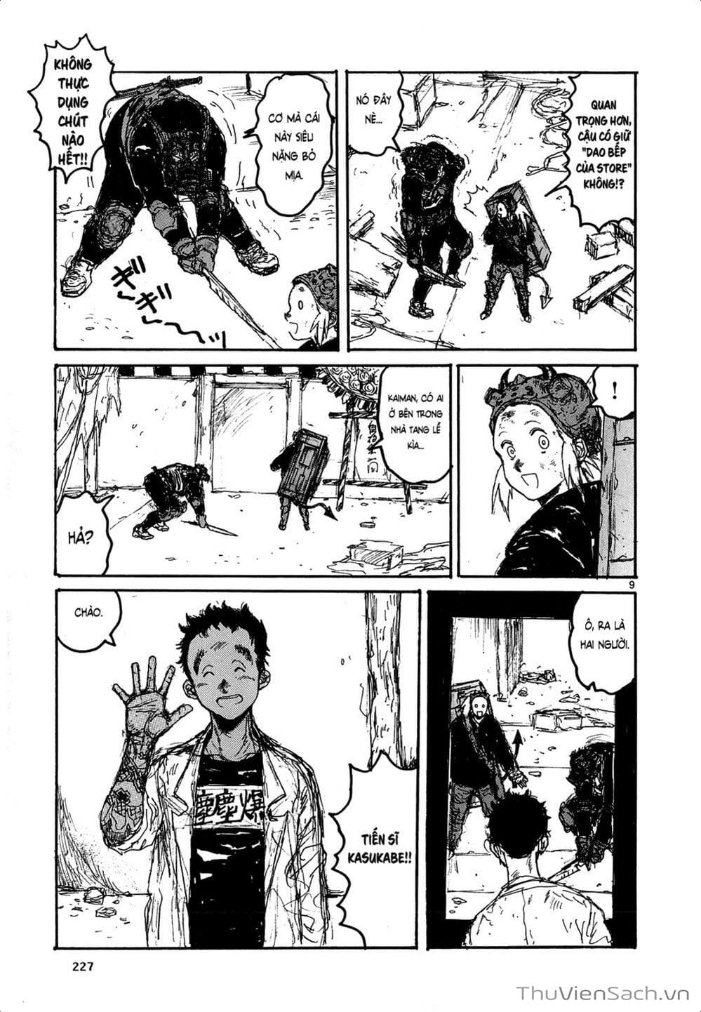 Truyện Tranh Kẻ Mất Trí Và Thế Giới Ma Thuật - Dorohedoro trang 5