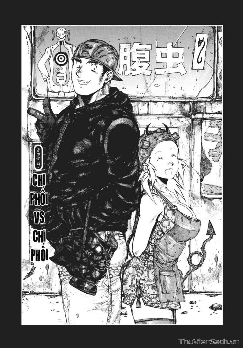Truyện Tranh Kẻ Mất Trí Và Thế Giới Ma Thuật - Dorohedoro trang 5