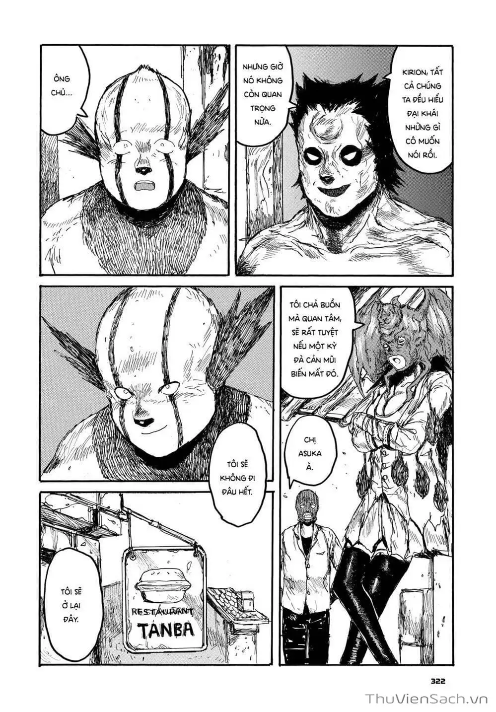 Truyện Tranh Kẻ Mất Trí Và Thế Giới Ma Thuật - Dorohedoro trang 5