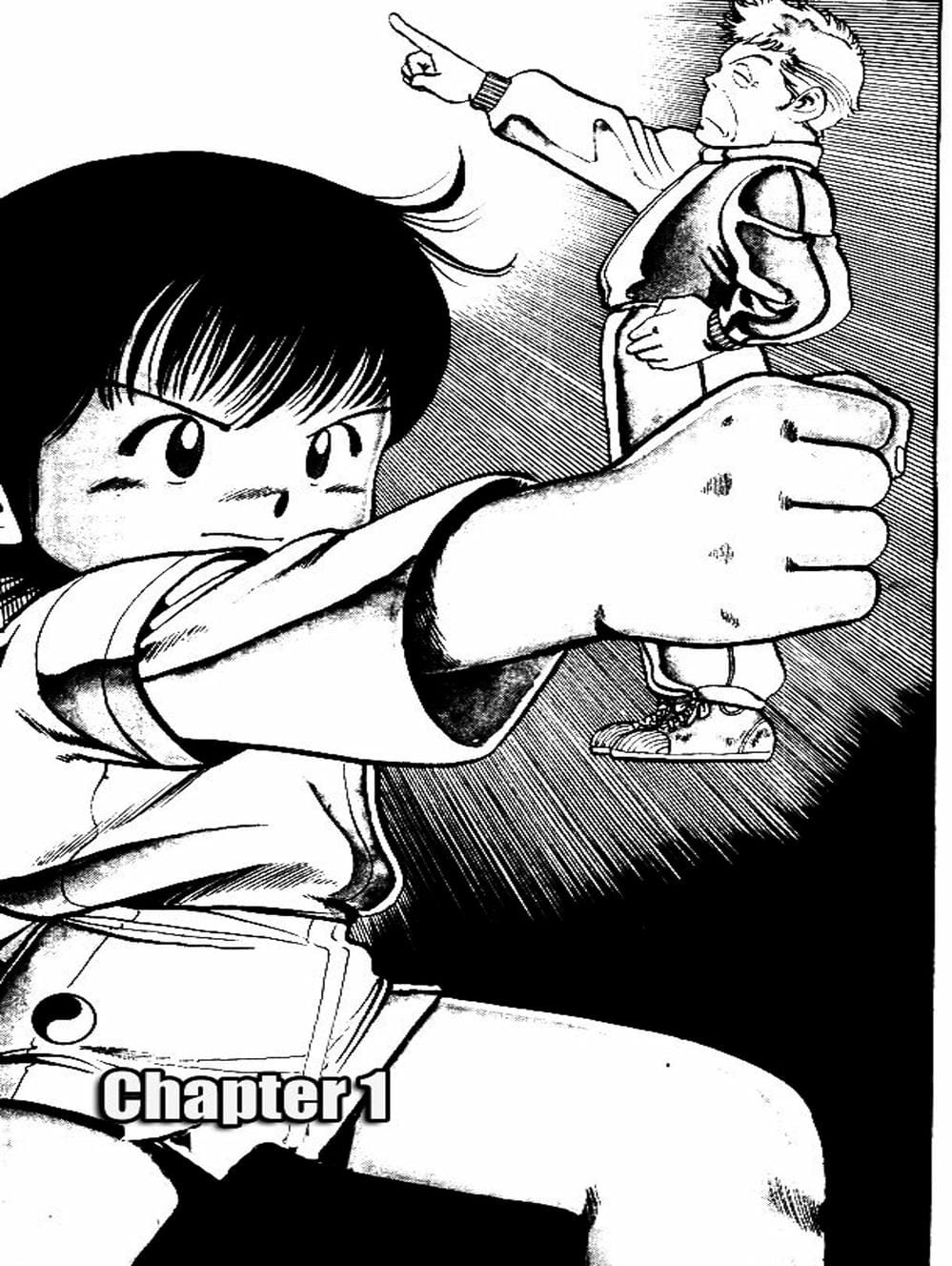 Truyện Tranh Kenji - Quyền Nhi Phương Thế Ngọc trang 3