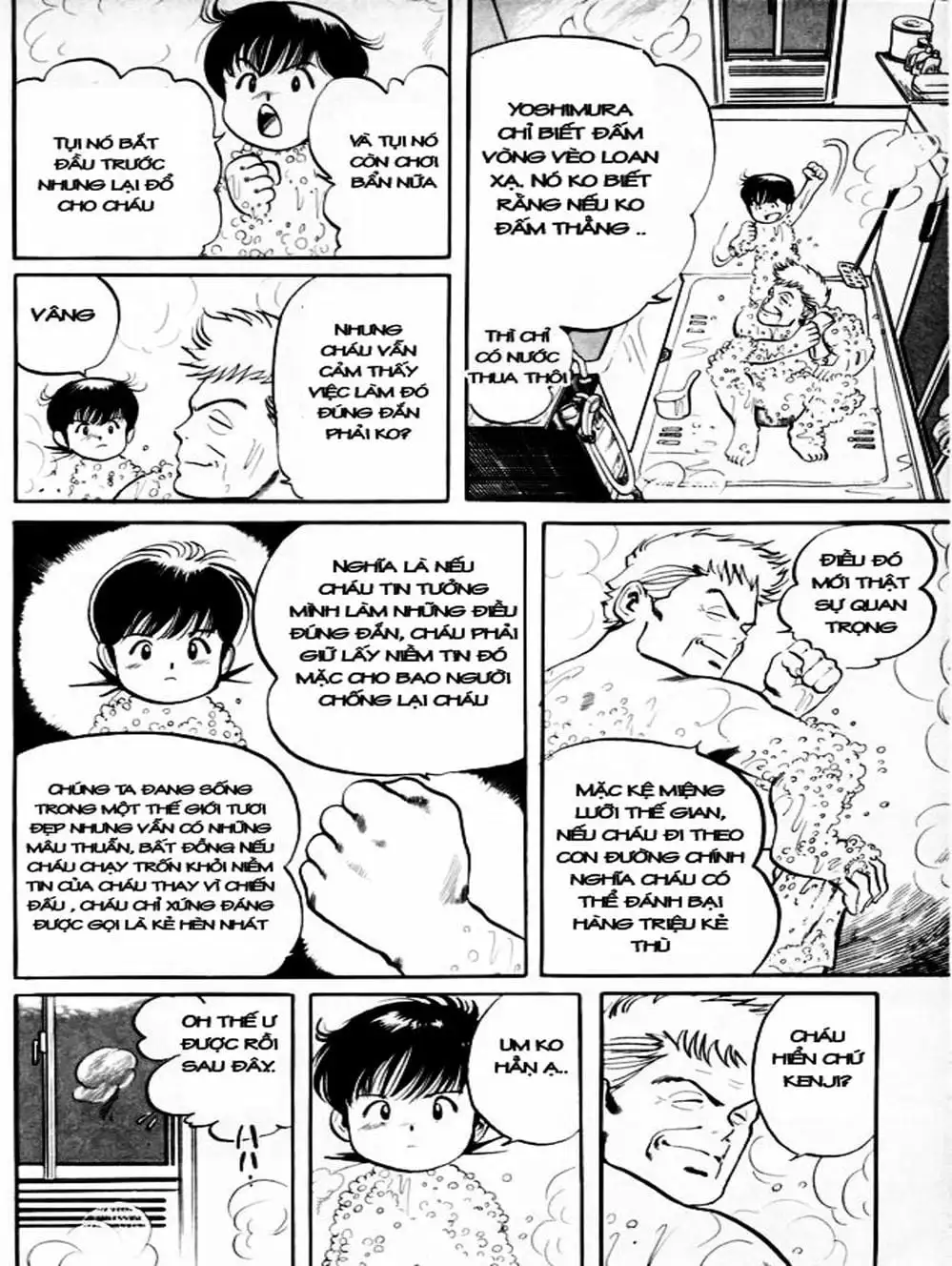 Truyện Tranh Kenji - Quyền Nhi Phương Thế Ngọc trang 3