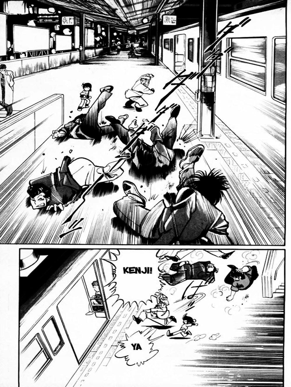 Truyện Tranh Kenji - Quyền Nhi Phương Thế Ngọc trang 3