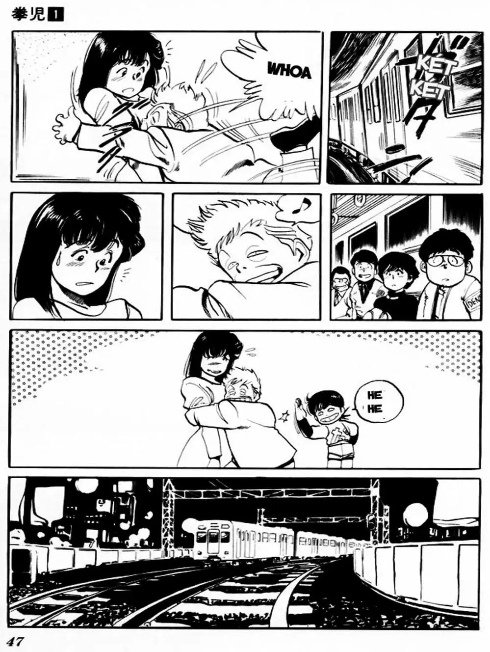 Truyện Tranh Kenji - Quyền Nhi Phương Thế Ngọc trang 3