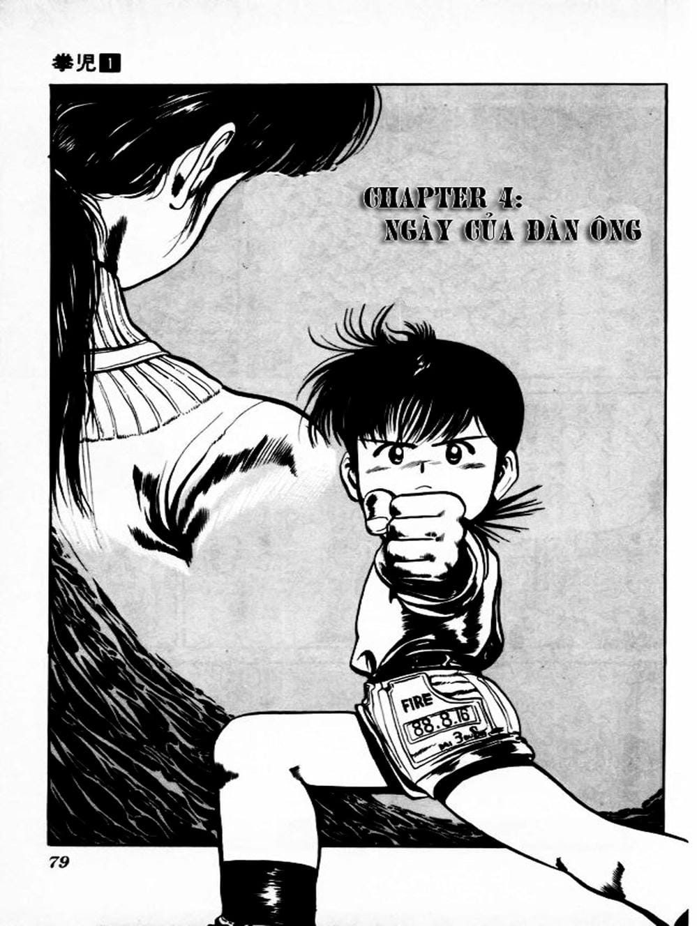 Truyện Tranh Kenji - Quyền Nhi Phương Thế Ngọc trang 3