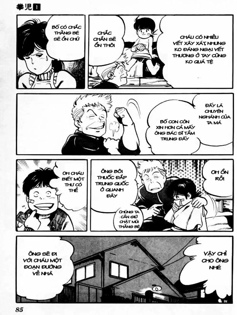 Truyện Tranh Kenji - Quyền Nhi Phương Thế Ngọc trang 3