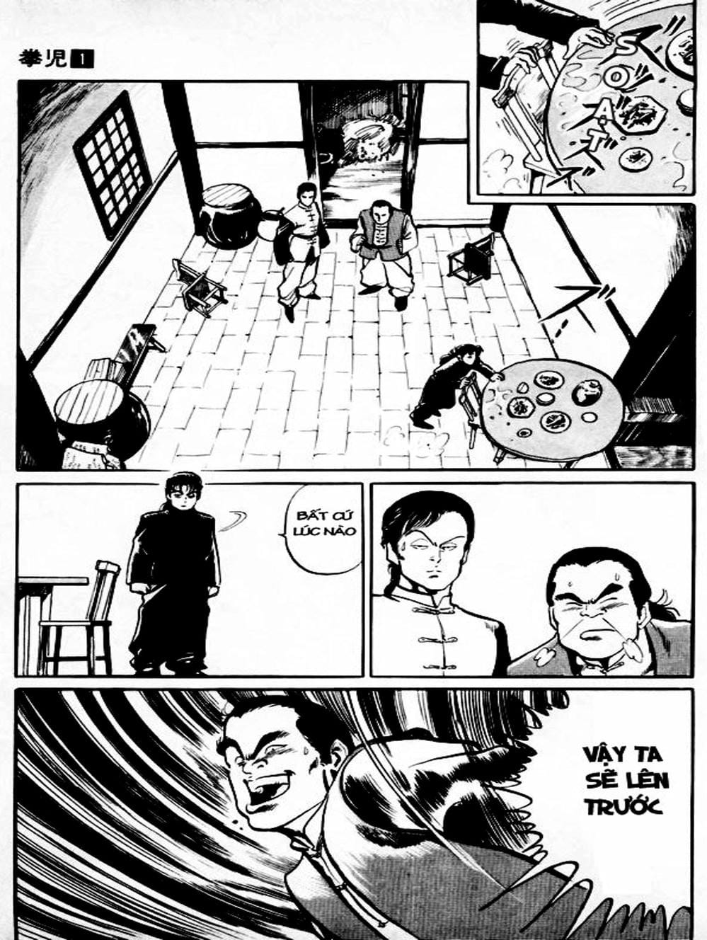 Truyện Tranh Kenji - Quyền Nhi Phương Thế Ngọc trang 3