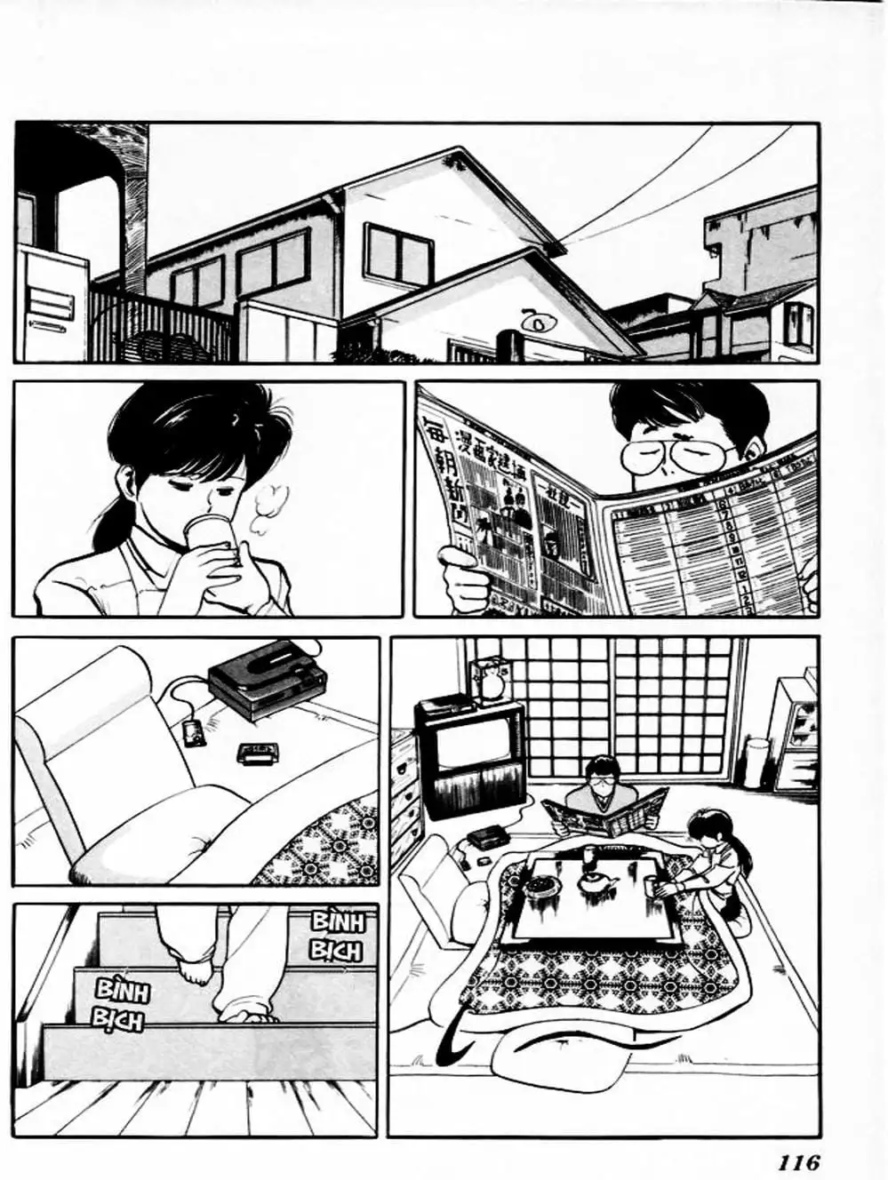 Truyện Tranh Kenji - Quyền Nhi Phương Thế Ngọc trang 3