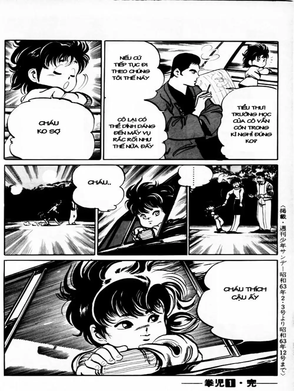 Truyện Tranh Kenji - Quyền Nhi Phương Thế Ngọc trang 3