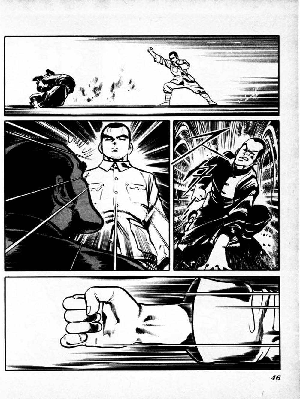 Truyện Tranh Kenji - Quyền Nhi Phương Thế Ngọc trang 3