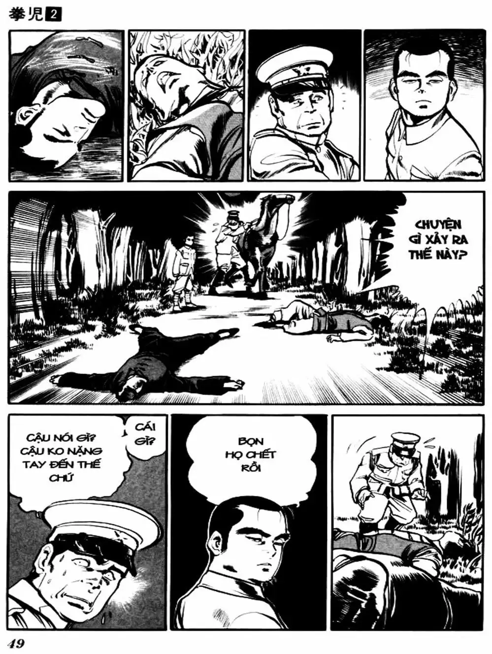 Truyện Tranh Kenji - Quyền Nhi Phương Thế Ngọc trang 3