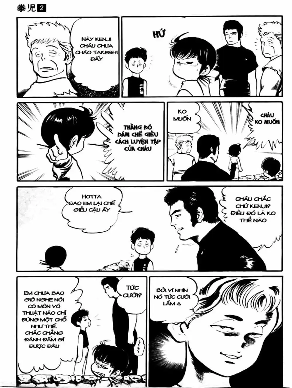 Truyện Tranh Kenji - Quyền Nhi Phương Thế Ngọc trang 3