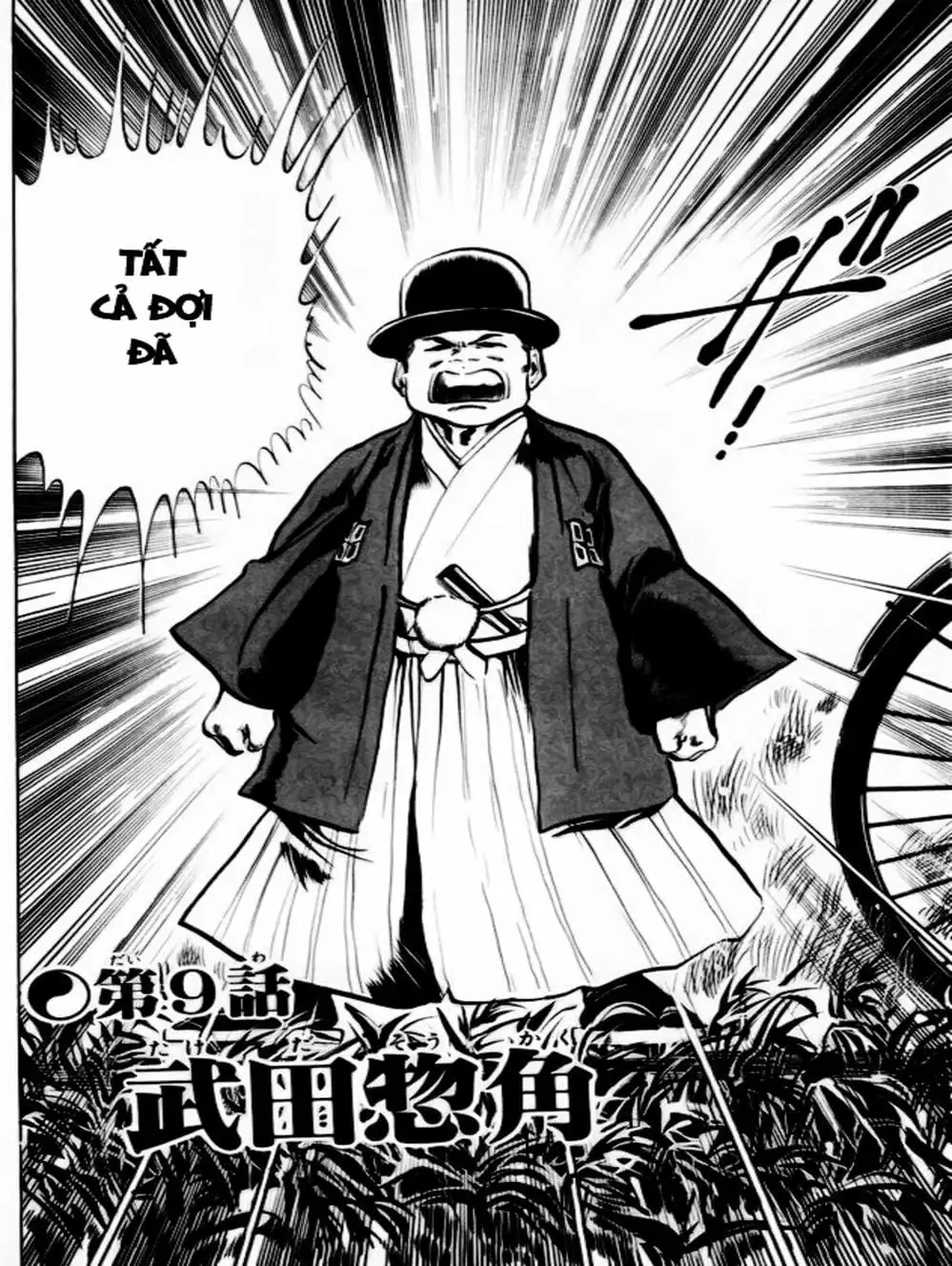 Truyện Tranh Kenji - Quyền Nhi Phương Thế Ngọc trang 3