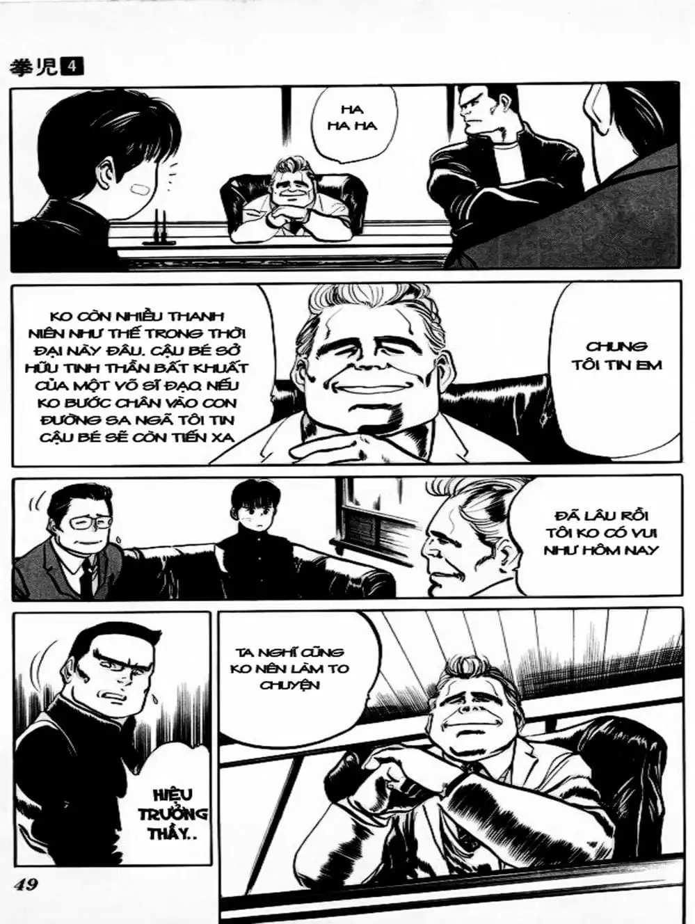 Truyện Tranh Kenji - Quyền Nhi Phương Thế Ngọc trang 3