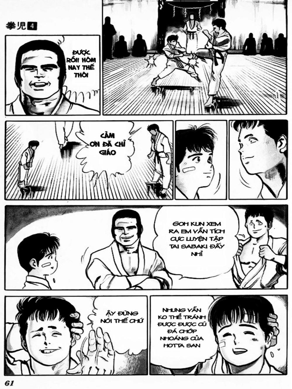 Truyện Tranh Kenji - Quyền Nhi Phương Thế Ngọc trang 3