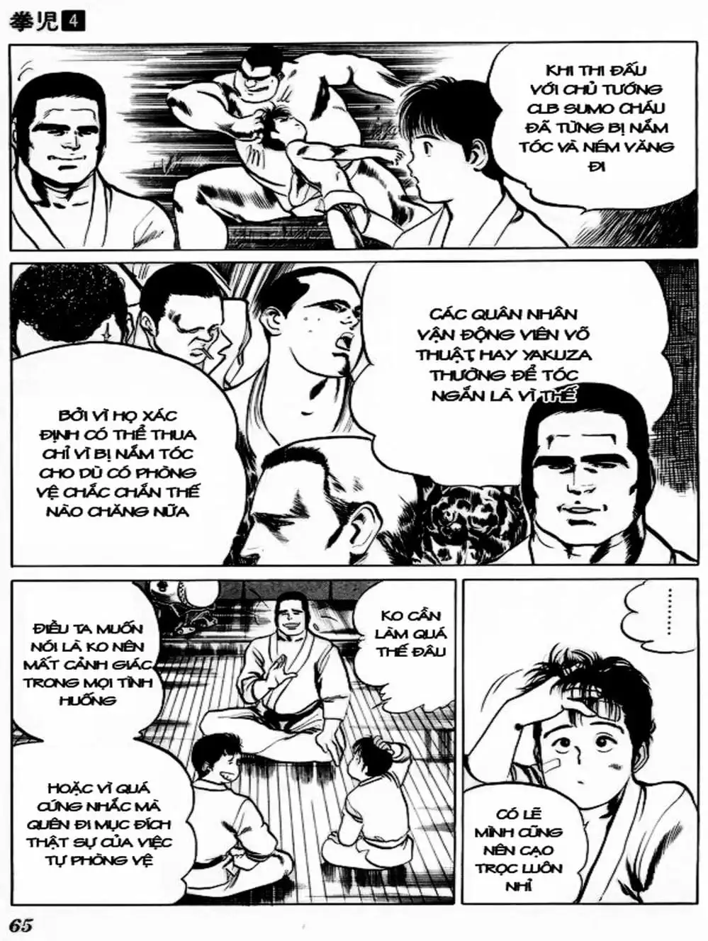 Truyện Tranh Kenji - Quyền Nhi Phương Thế Ngọc trang 3