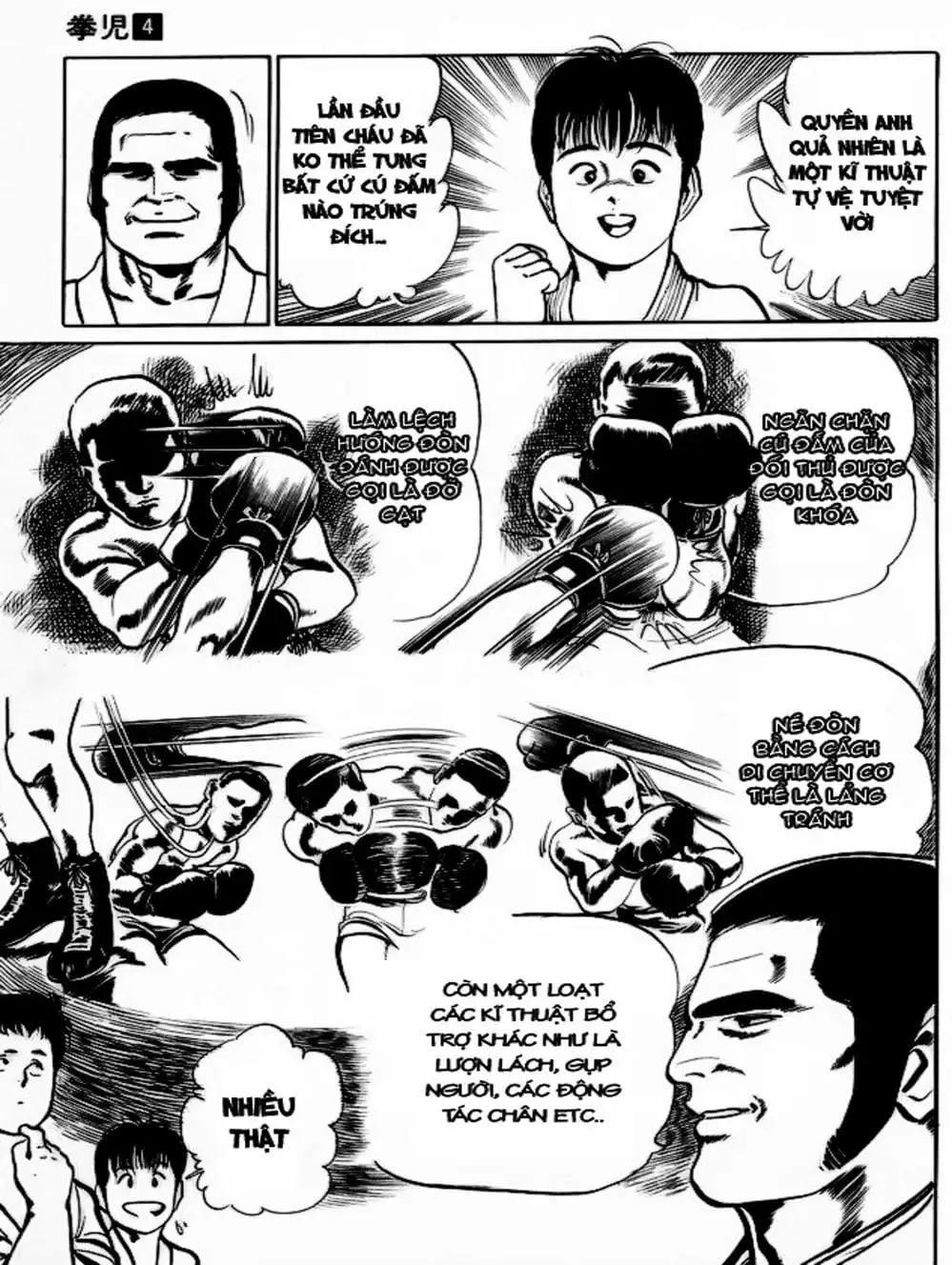 Truyện Tranh Kenji - Quyền Nhi Phương Thế Ngọc trang 3