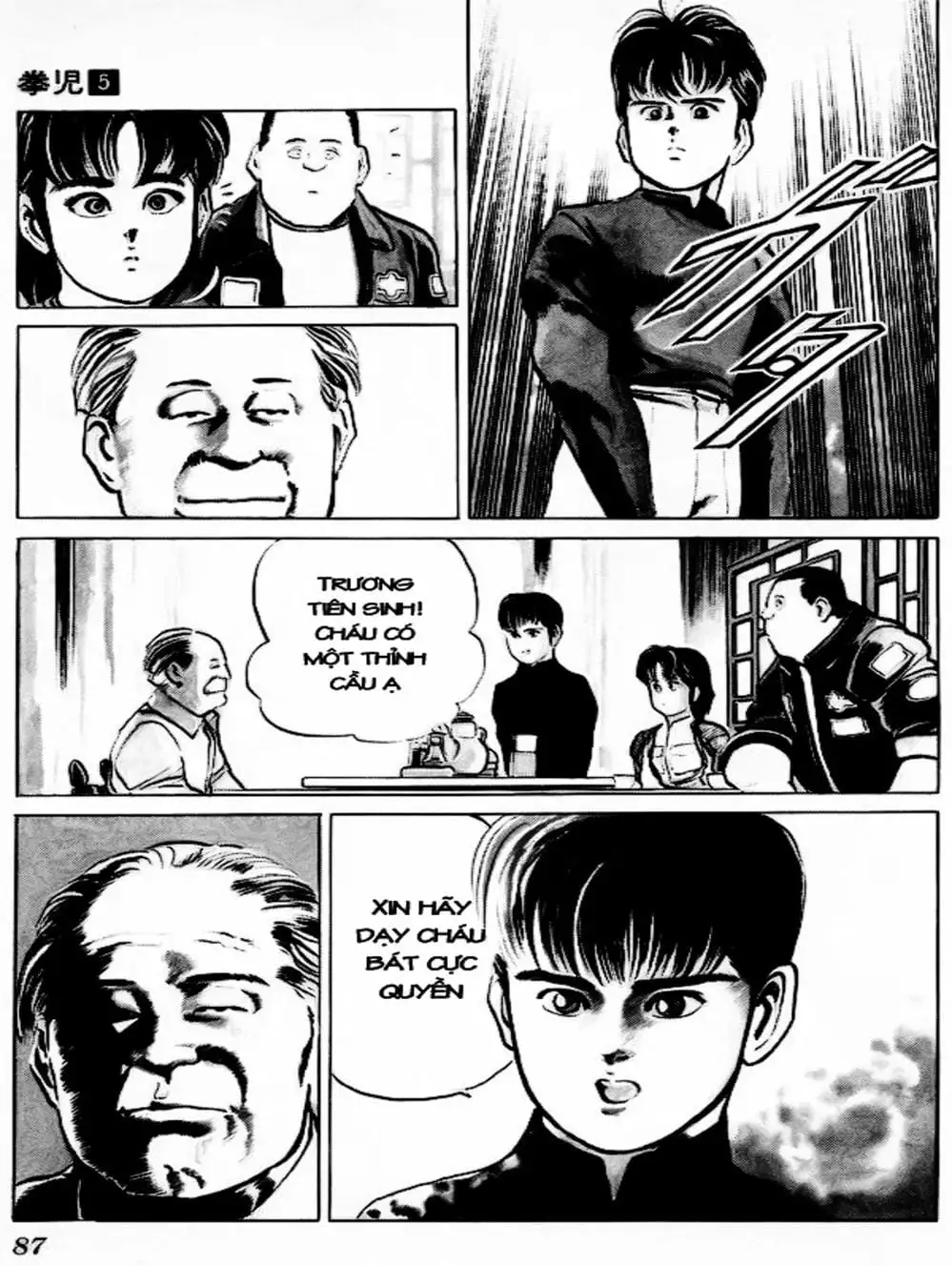 Truyện Tranh Kenji - Quyền Nhi Phương Thế Ngọc trang 3