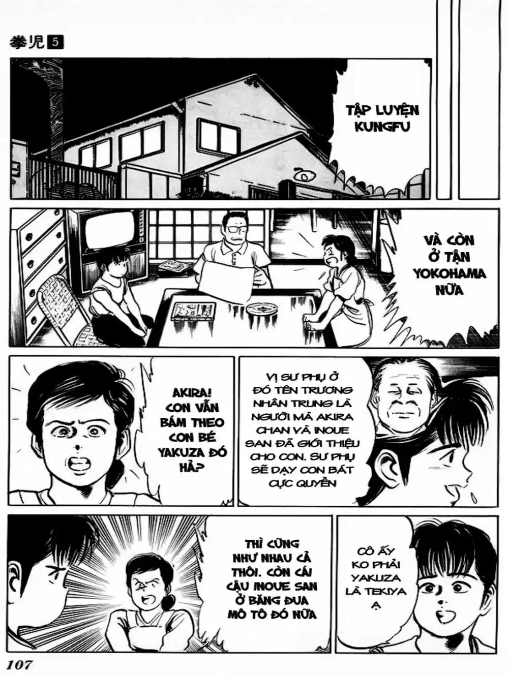 Truyện Tranh Kenji - Quyền Nhi Phương Thế Ngọc trang 3