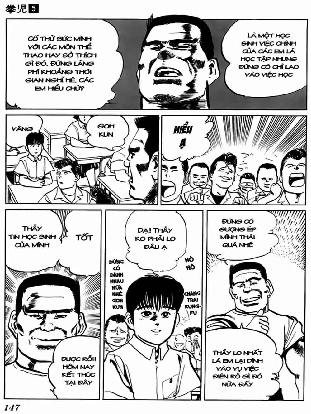 Truyện Tranh Kenji - Quyền Nhi Phương Thế Ngọc trang 3