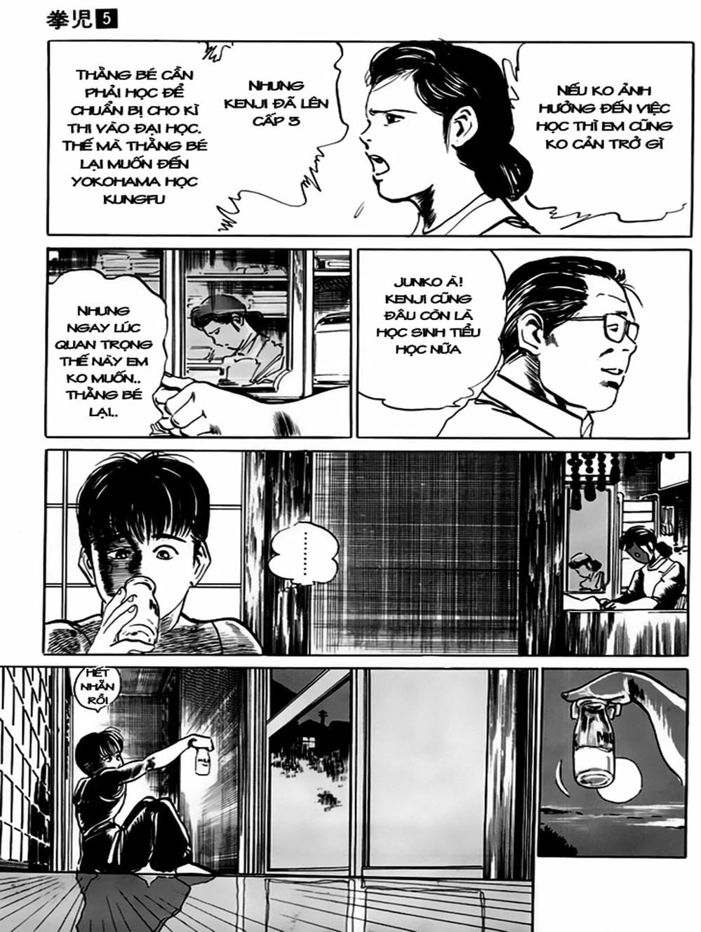 Truyện Tranh Kenji - Quyền Nhi Phương Thế Ngọc trang 3