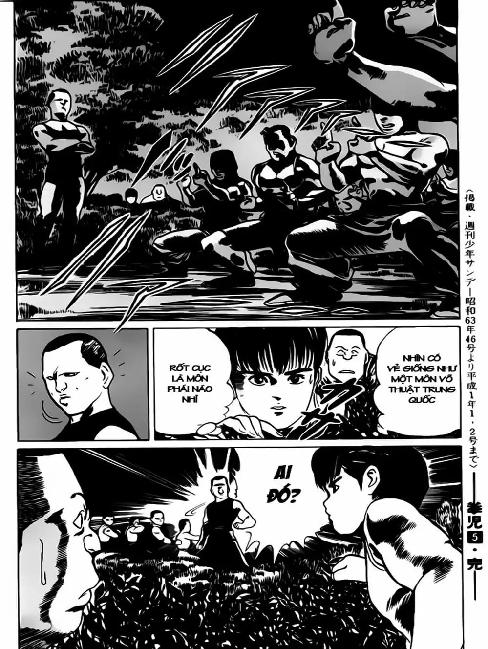 Truyện Tranh Kenji - Quyền Nhi Phương Thế Ngọc trang 3