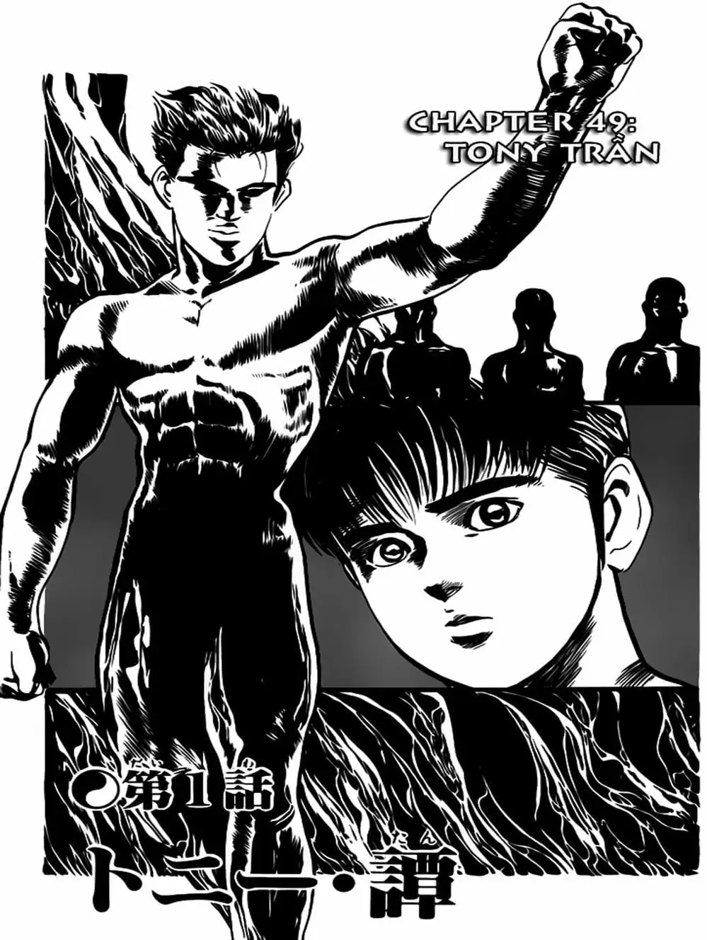 Truyện Tranh Kenji - Quyền Nhi Phương Thế Ngọc trang 3