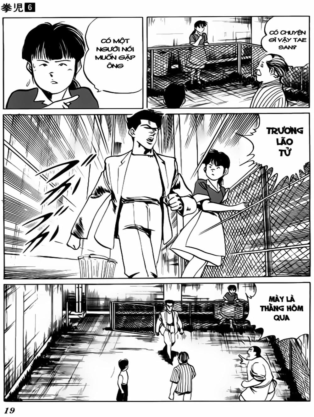 Truyện Tranh Kenji - Quyền Nhi Phương Thế Ngọc trang 3