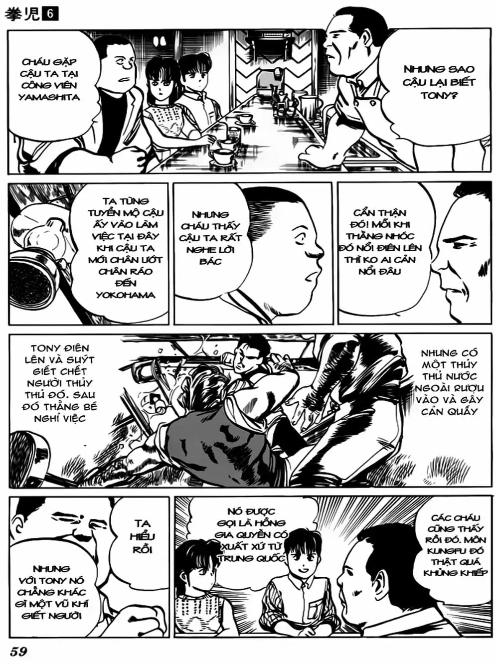 Truyện Tranh Kenji - Quyền Nhi Phương Thế Ngọc trang 3