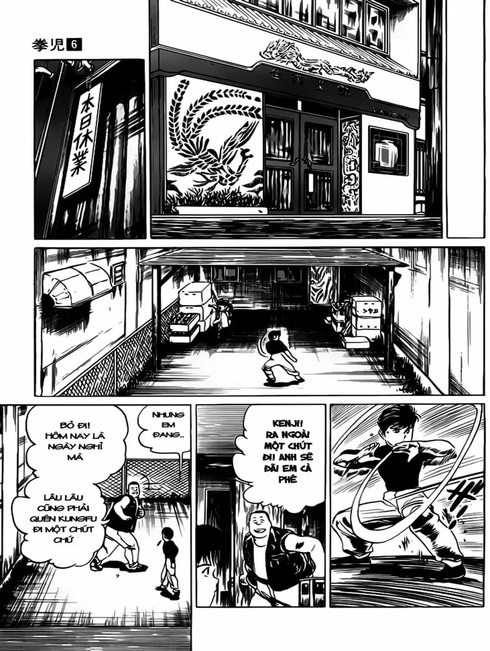 Truyện Tranh Kenji - Quyền Nhi Phương Thế Ngọc trang 3