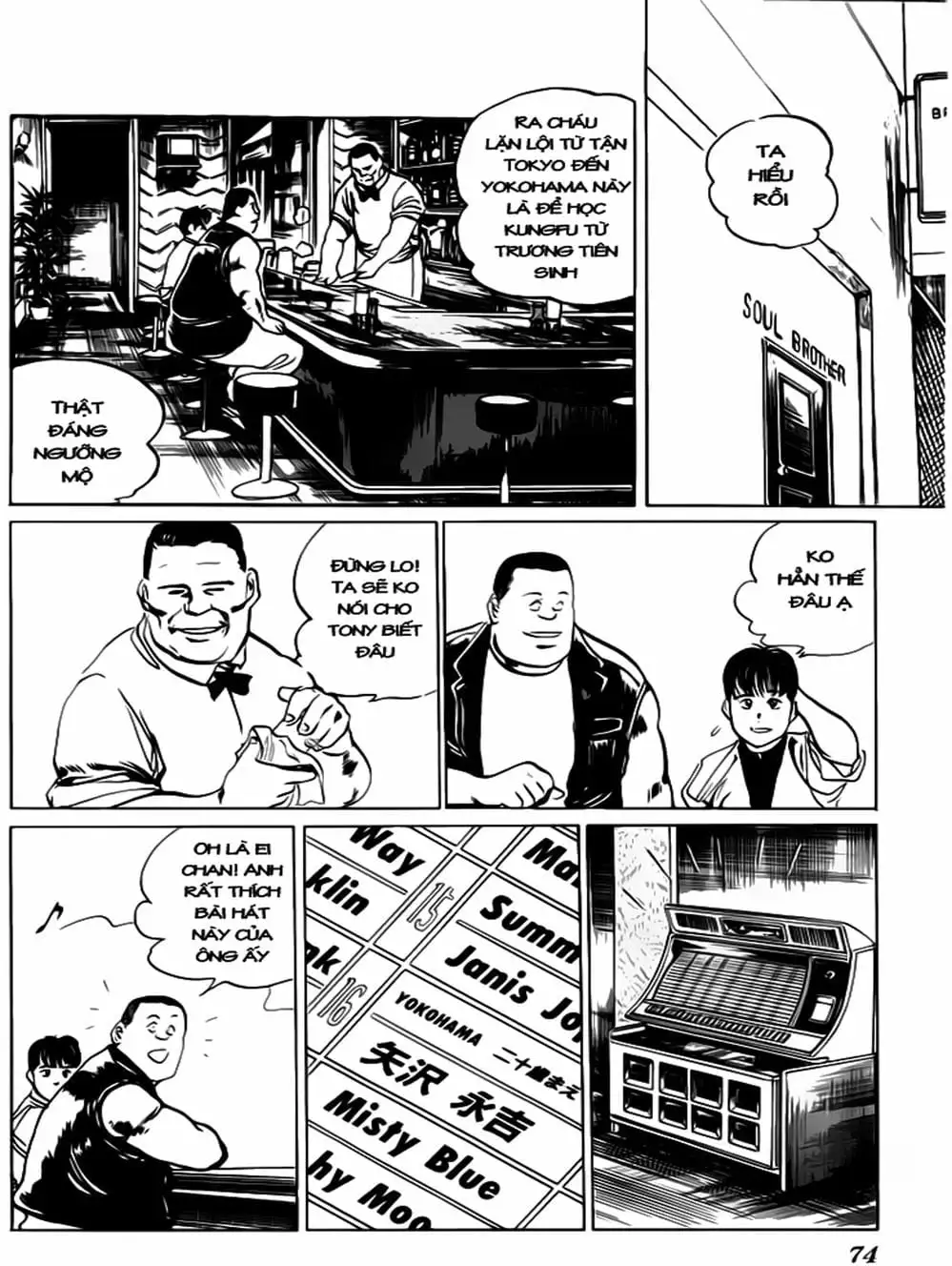 Truyện Tranh Kenji - Quyền Nhi Phương Thế Ngọc trang 3