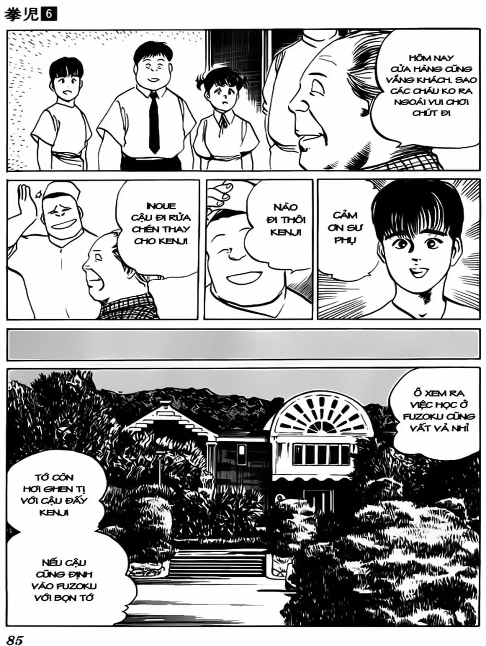 Truyện Tranh Kenji - Quyền Nhi Phương Thế Ngọc trang 3
