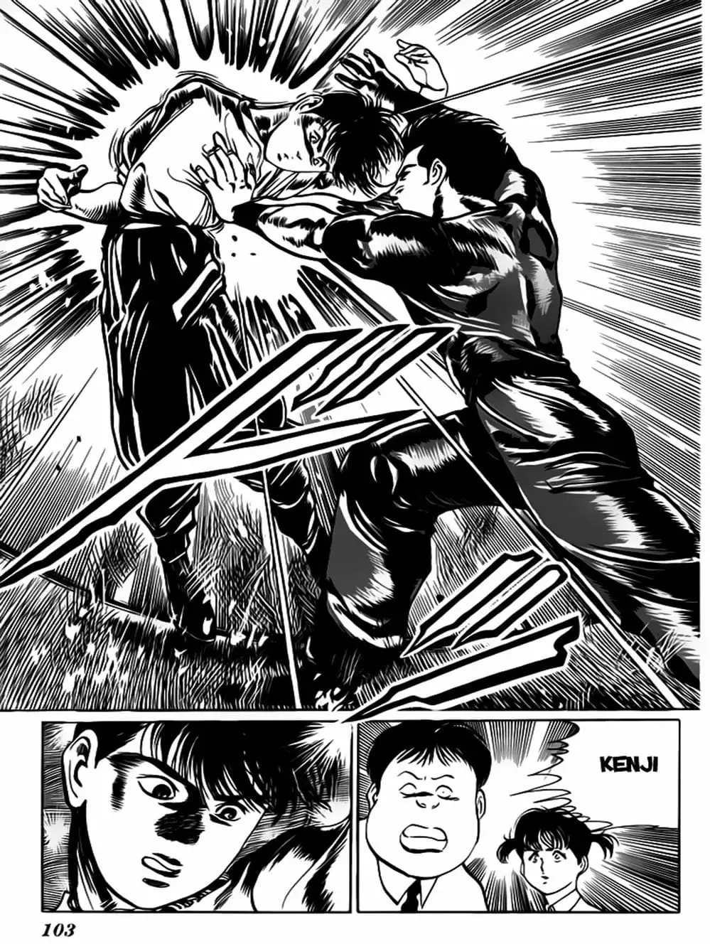 Truyện Tranh Kenji - Quyền Nhi Phương Thế Ngọc trang 3