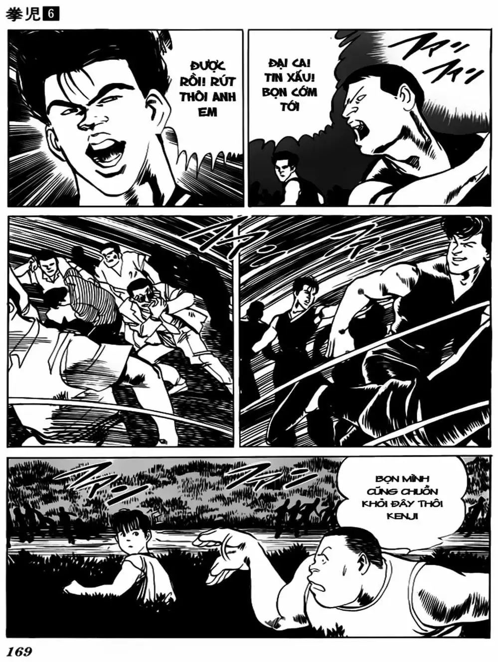 Truyện Tranh Kenji - Quyền Nhi Phương Thế Ngọc trang 3