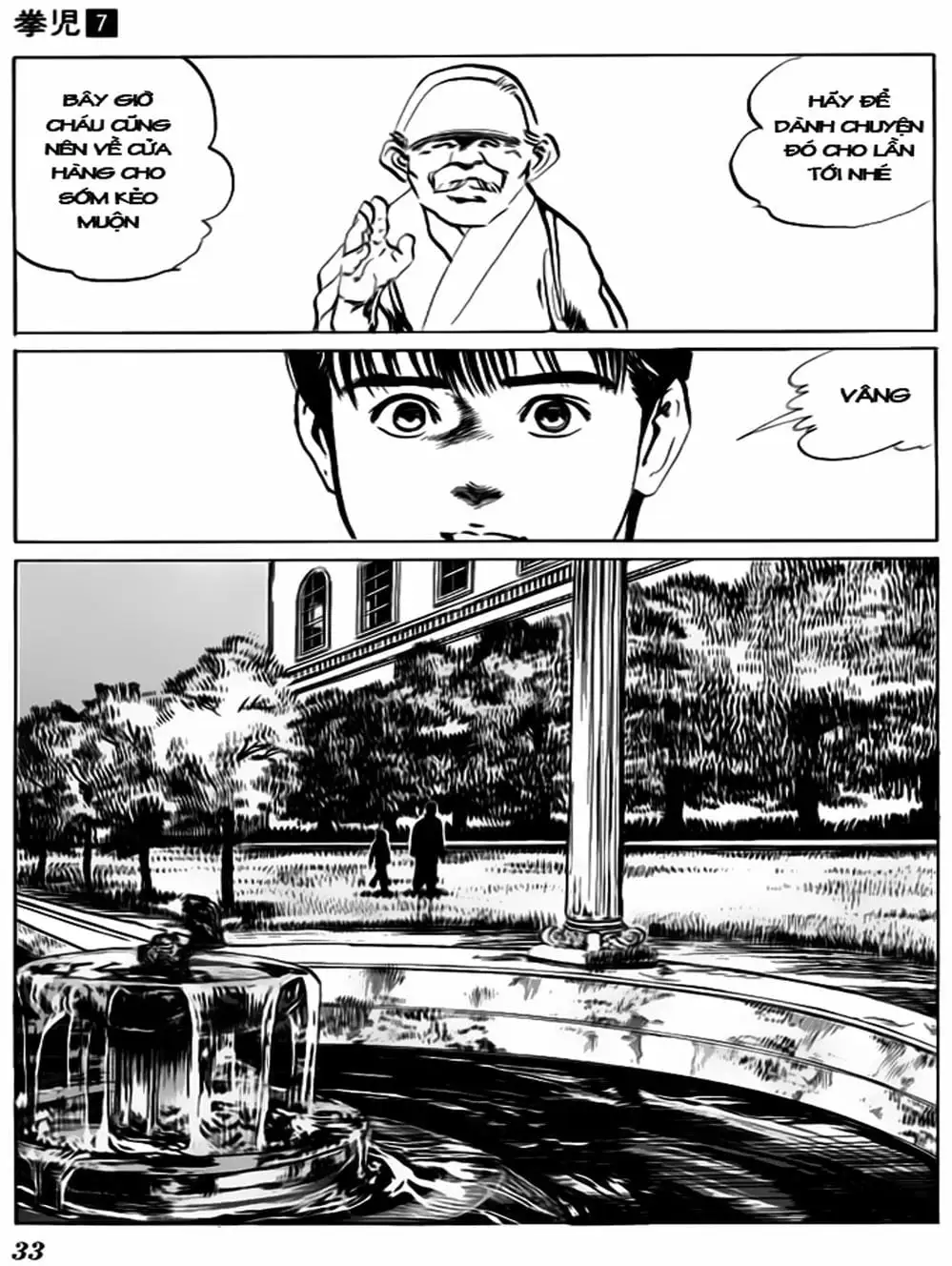 Truyện Tranh Kenji - Quyền Nhi Phương Thế Ngọc trang 3