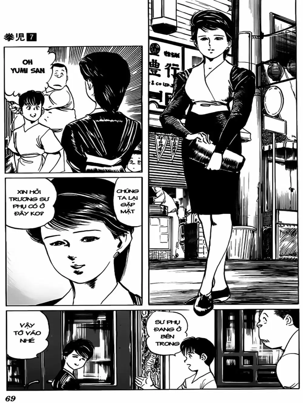 Truyện Tranh Kenji - Quyền Nhi Phương Thế Ngọc trang 3