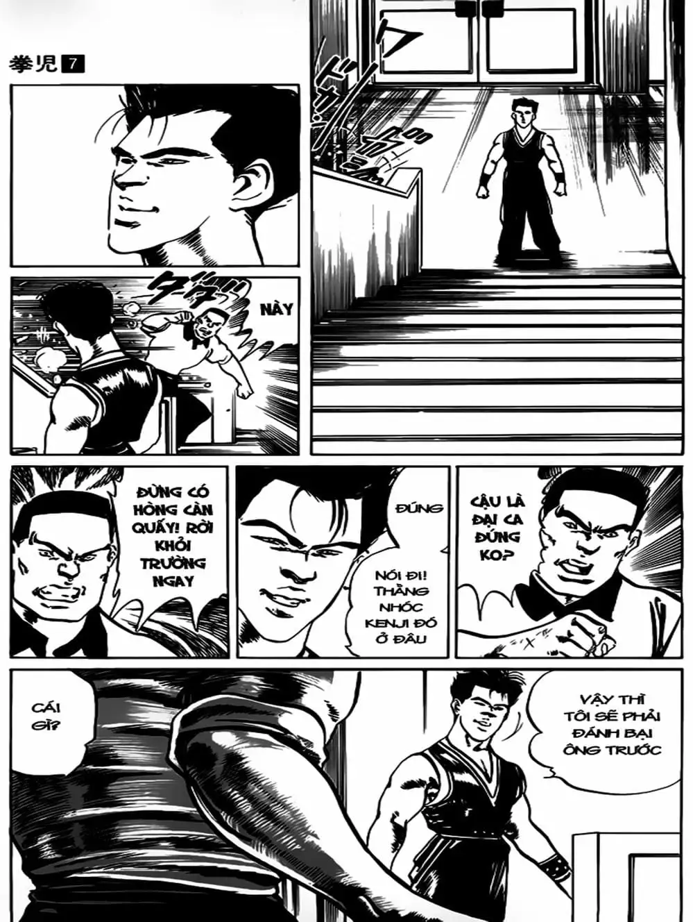 Truyện Tranh Kenji - Quyền Nhi Phương Thế Ngọc trang 3